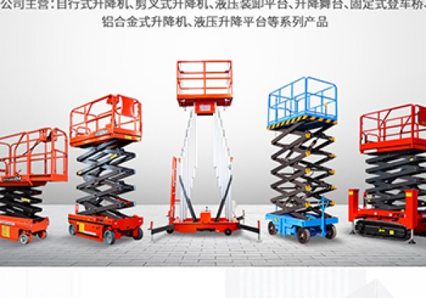 深州​出口成为核心增长引擎